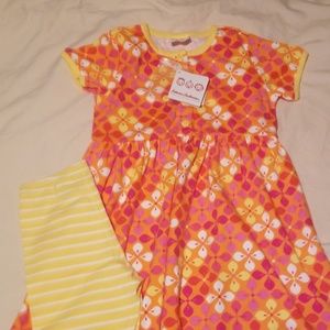 Day play and short set